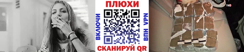 ГАШ 40% ТГК Балей