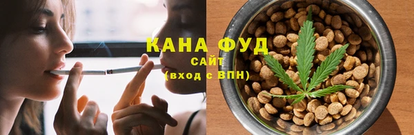 бошки Зеленодольск
