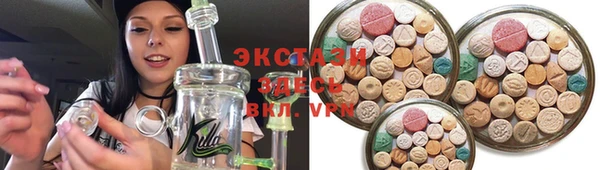 бошки Зеленодольск
