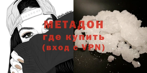 дистиллят марихуана Зерноград