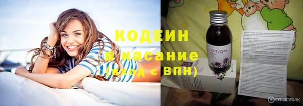 бошки Зеленодольск