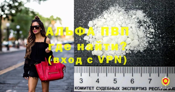 дистиллят марихуана Зерноград
