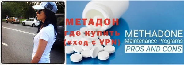 дистиллят марихуана Зерноград