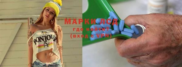 бошки Зеленодольск