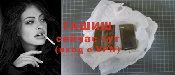 дистиллят марихуана Зерноград