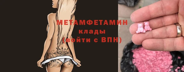 дистиллят марихуана Зерноград