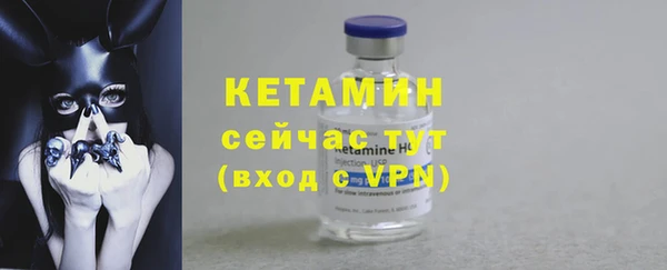 дистиллят марихуана Зерноград