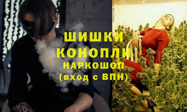 дистиллят марихуана Зерноград