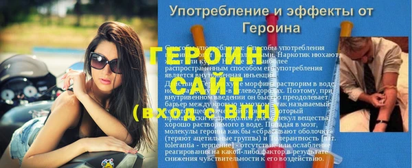 дистиллят марихуана Зерноград