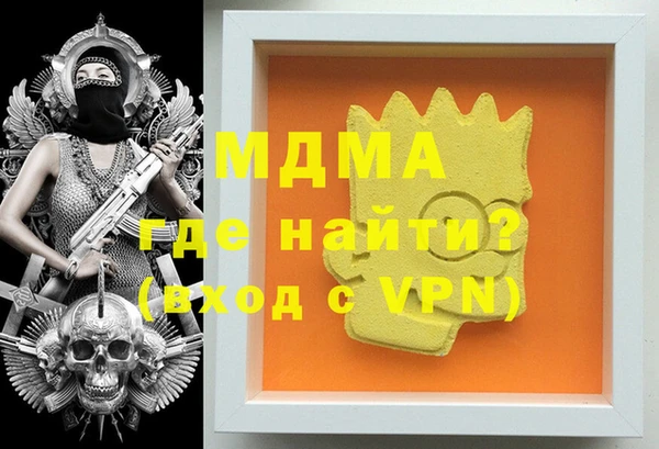 дистиллят марихуана Зерноград