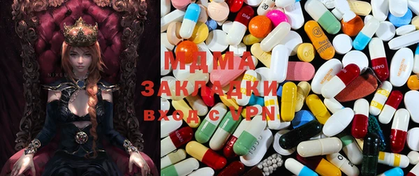 дистиллят марихуана Зерноград