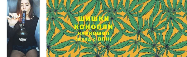 дистиллят марихуана Зерноград