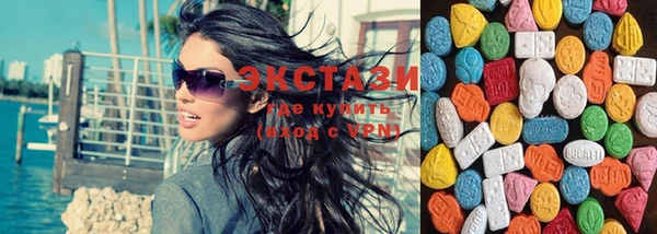 бошки Зеленодольск