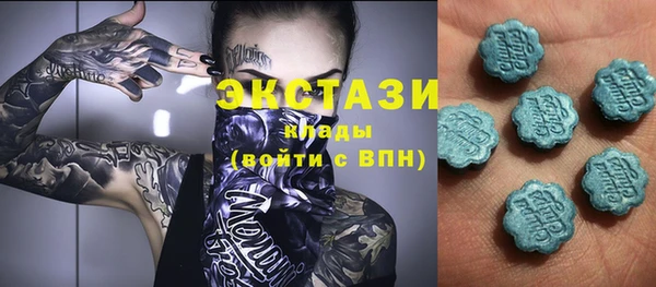 дистиллят марихуана Зерноград