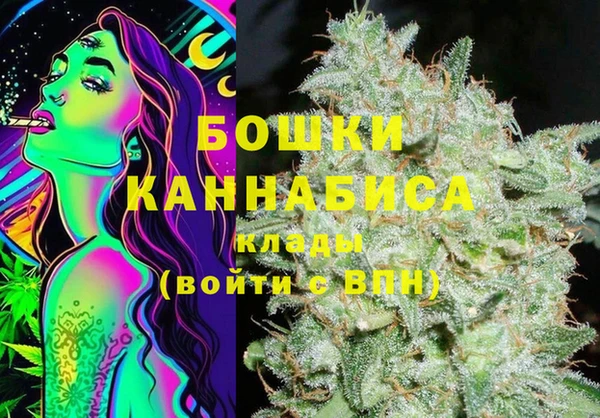 дистиллят марихуана Зерноград