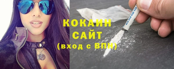 бошки Зеленодольск