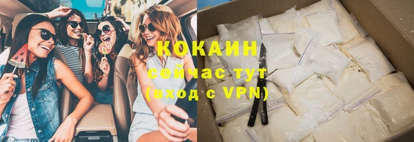 дистиллят марихуана Зерноград